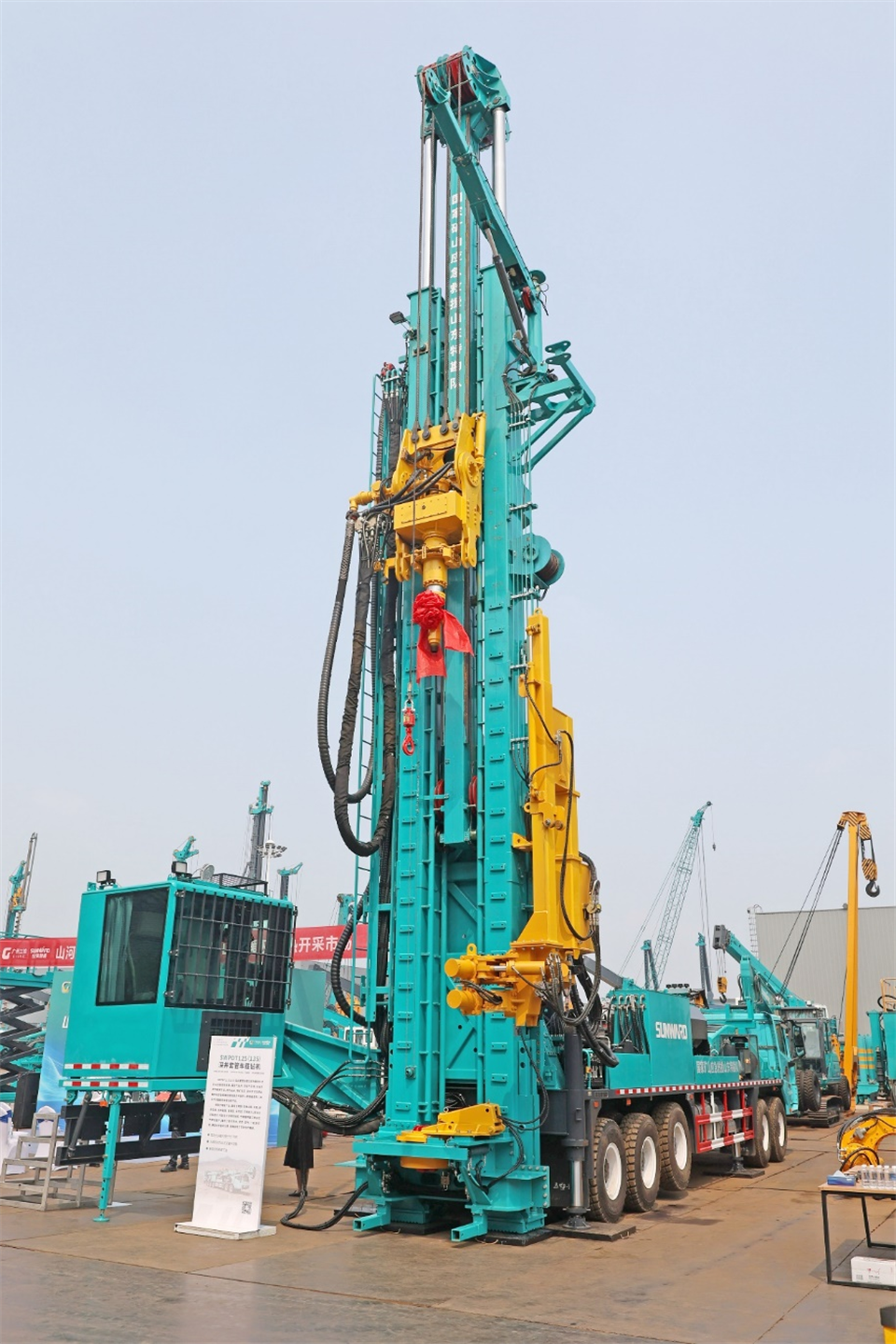 k豆钱包智能工研院绿色能源开发大孔径深井钻探技术推广会圆满进行