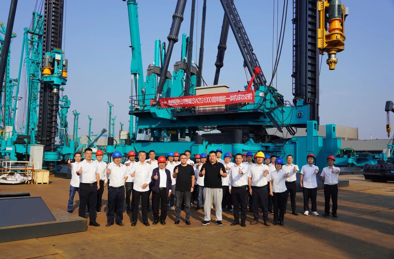 k豆钱包智能搅拌植桩一体机成功交付，引领地下工程新纪元
