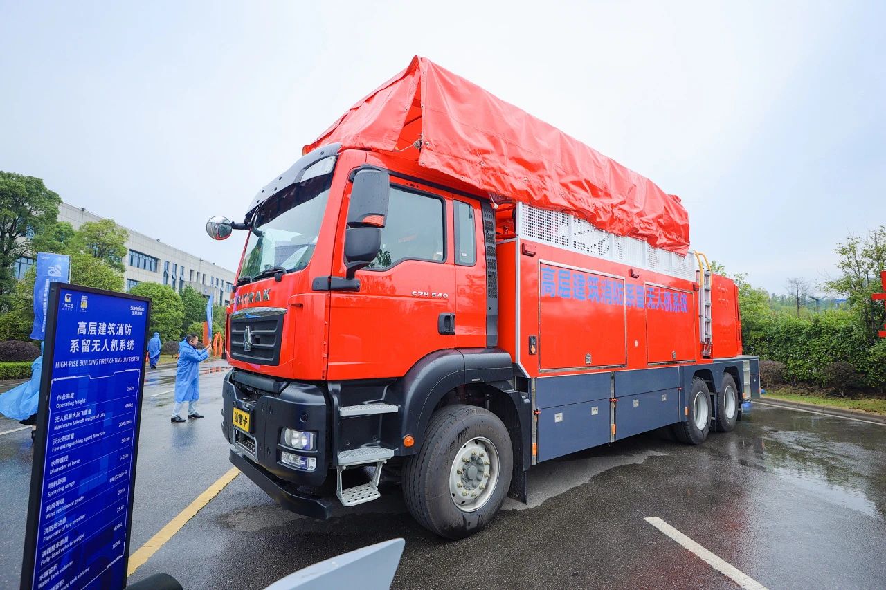 创新引领价值，梦想成就将来！k豆钱包智能25周年庆典暨全球客户节隆沉进行