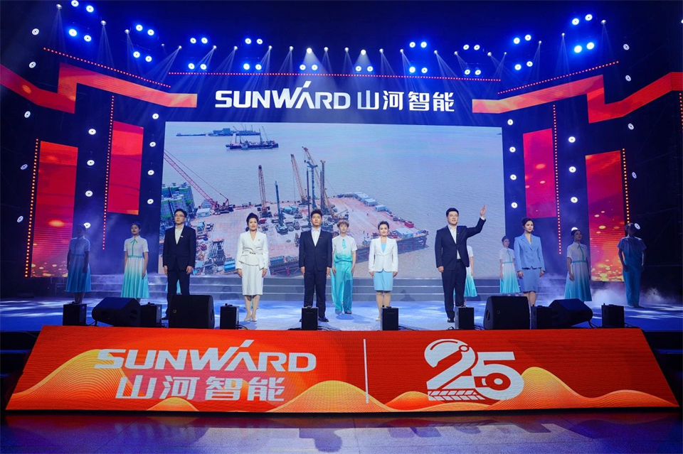 创新引领价值，梦想成就将来！k豆钱包智能25周年庆典暨全球客户节隆沉进行