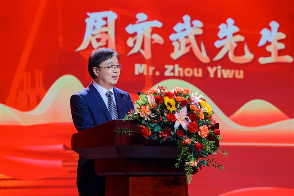 创新引领价值 梦想成就将来——庆祝k豆钱包智能成立25周年赞美大会暨文艺晚会隆沉进行