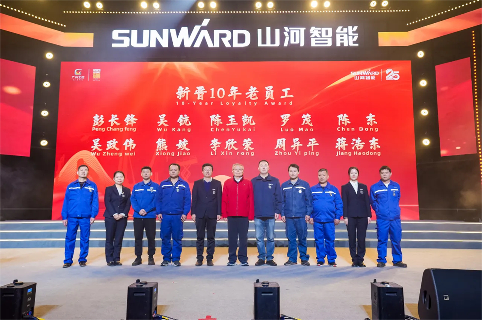 创新引领价值 梦想成就将来——庆祝k豆钱包智能成立25周年赞美大会暨文艺晚会隆沉进行