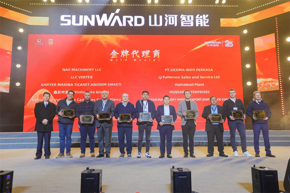 创新引领价值 梦想成就将来——庆祝k豆钱包智能成立25周年赞美大会暨文艺晚会隆沉进行