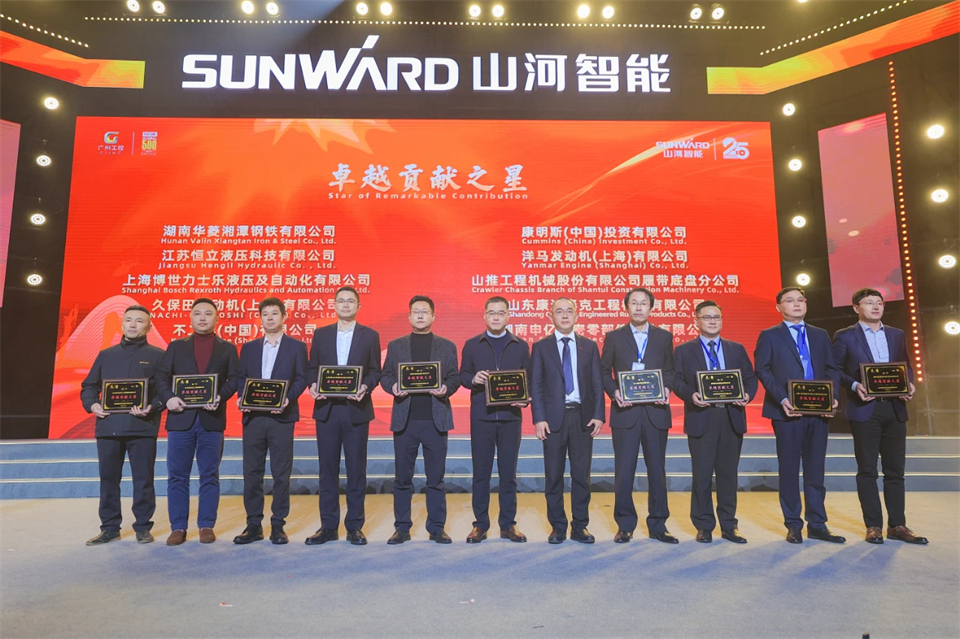 创新引领价值 梦想成就将来——庆祝k豆钱包智能成立25周年赞美大会暨文艺晚会隆沉进行