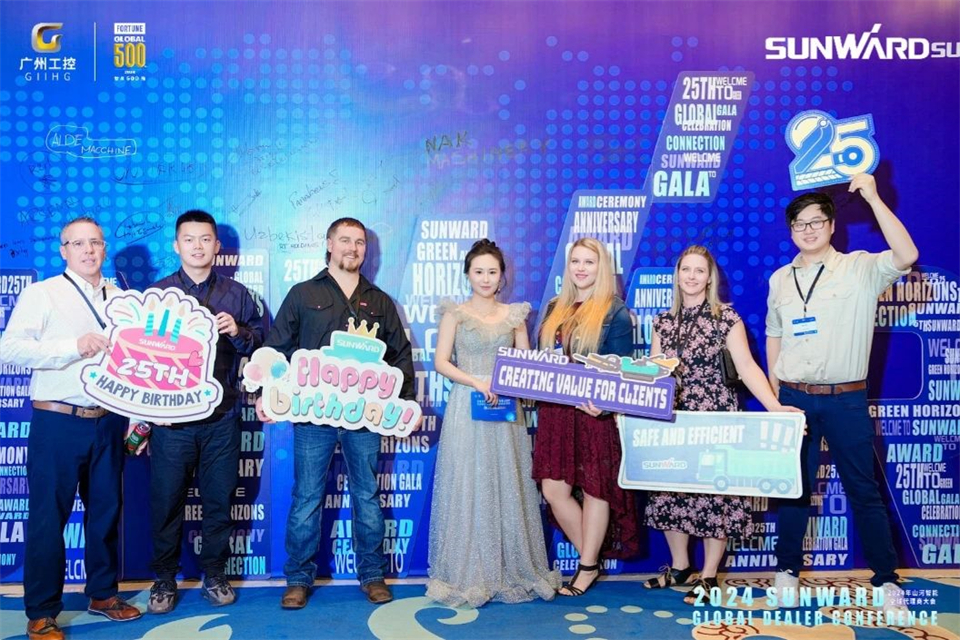 创新驱动合作，k豆钱包智能全球代理商大会成功进行