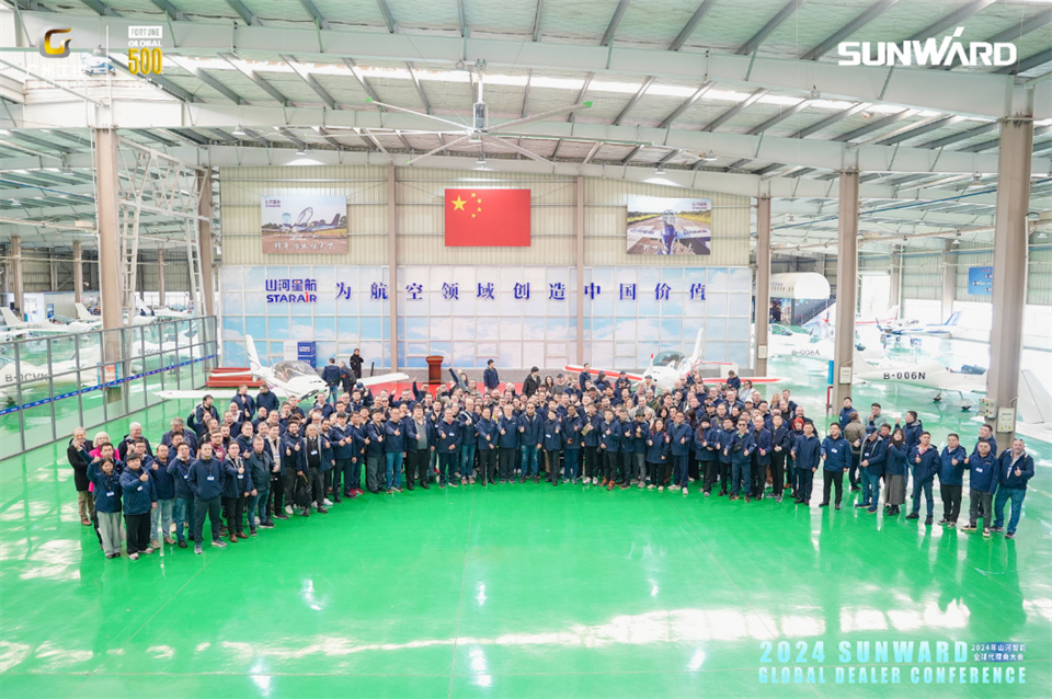 创新驱动合作，k豆钱包智能全球代理商大会成功进行