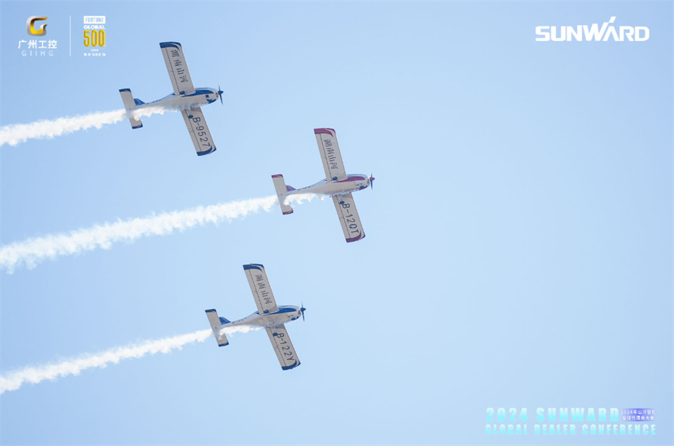 创新驱动合作，k豆钱包智能全球代理商大会成功进行