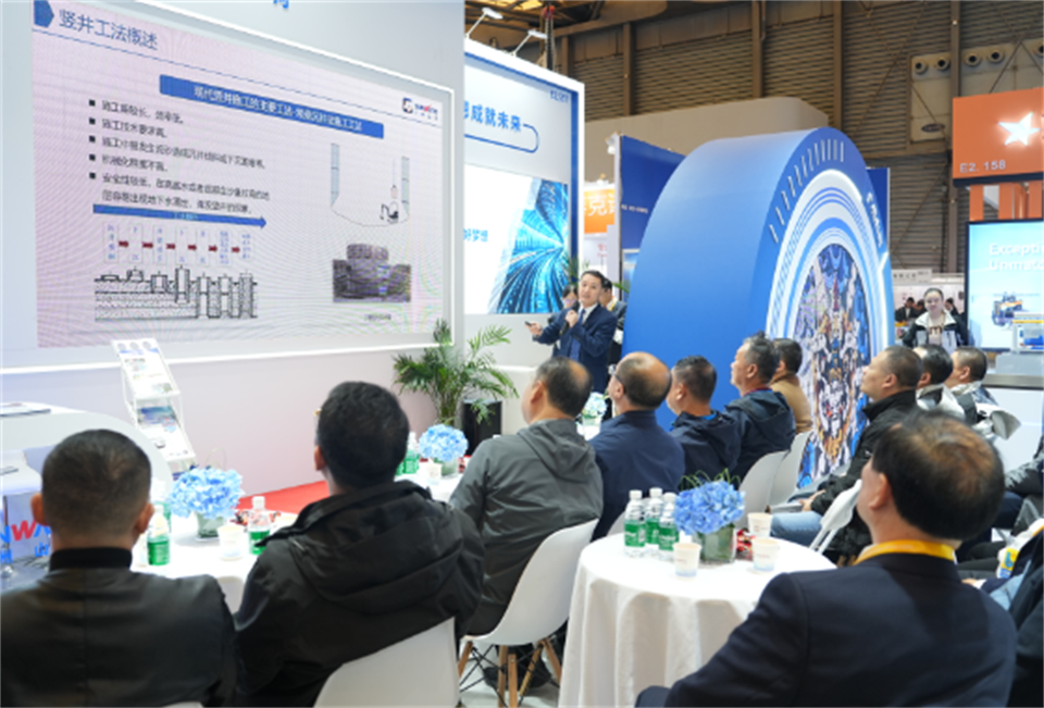 智造空间，价值共生！广州k豆钱包杰出亮相2024上海宝马展