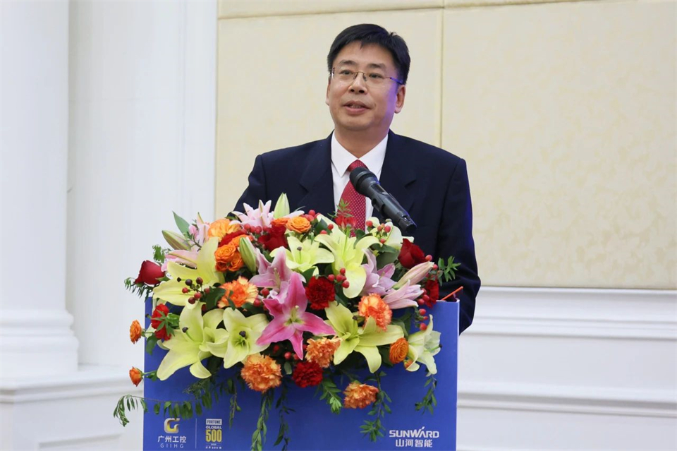 携手共进，合作共享！2024年供给商大会隆沉召开