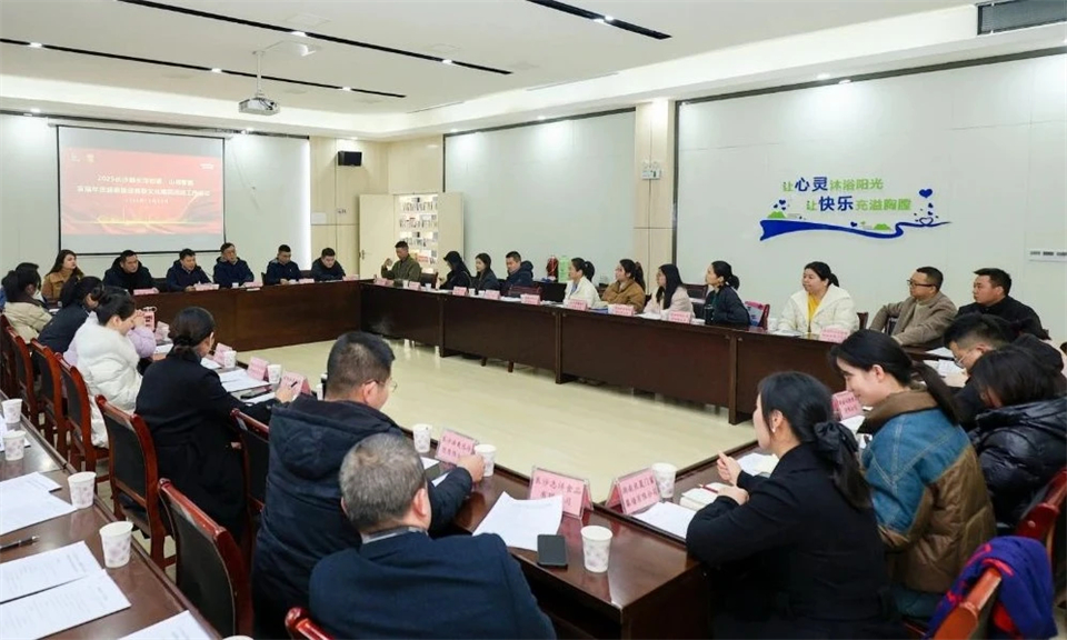 20250102173604_85289 长龙街路、k豆钱包智能召开首届年货盛惠暨送春联文化惠民活动工作会议