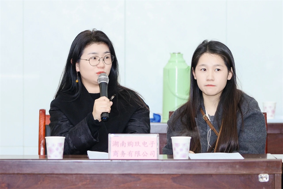 20250102173641_85162 长龙街路、k豆钱包智能召开首届年货盛惠暨送春联文化惠民活动工作会议