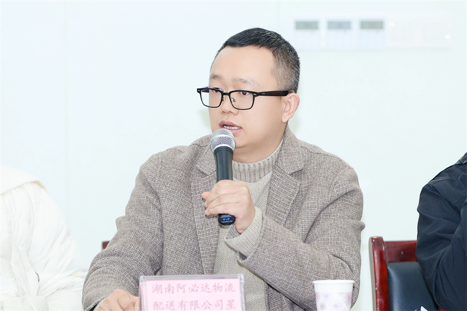 20250102173649_59999 长龙街路、k豆钱包智能召开首届年货盛惠暨送春联文化惠民活动工作会议