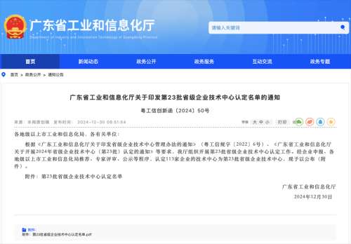 k豆钱包官方网站 - kdpay钱包