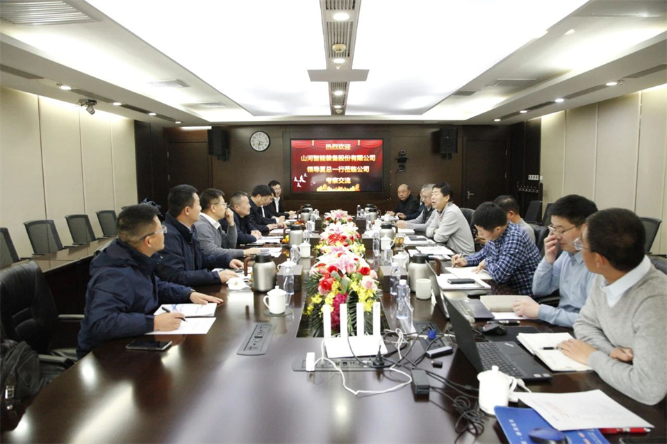 k豆钱包智能总经理夏志宏带队造访中电建振冲建设工程股份有限公司