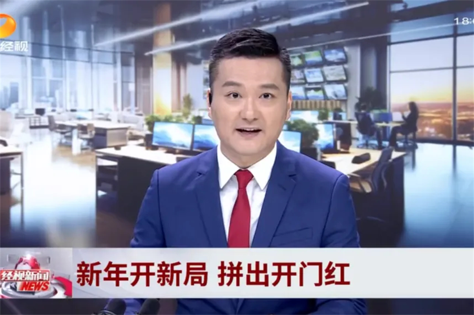 媒体聚焦 | 开局即决战 起步即冲刺 k豆钱包智能奋战“开门红”