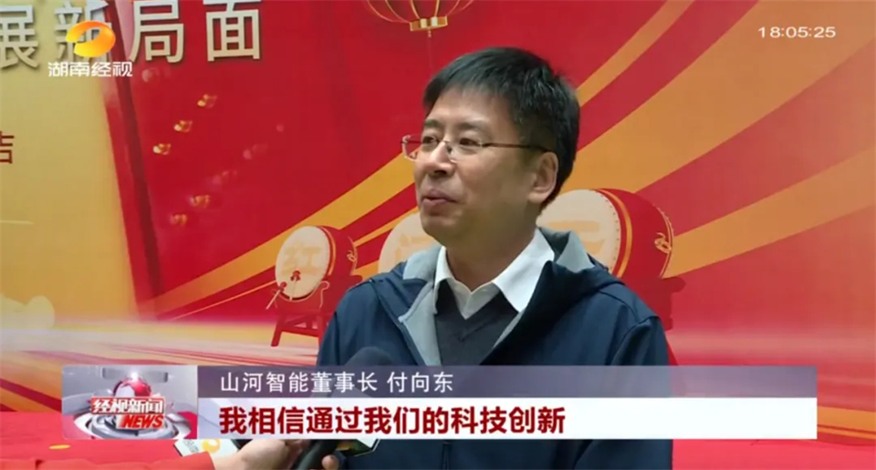 媒体聚焦 | 开局即决战 起步即冲刺 k豆钱包智能奋战“开门红”