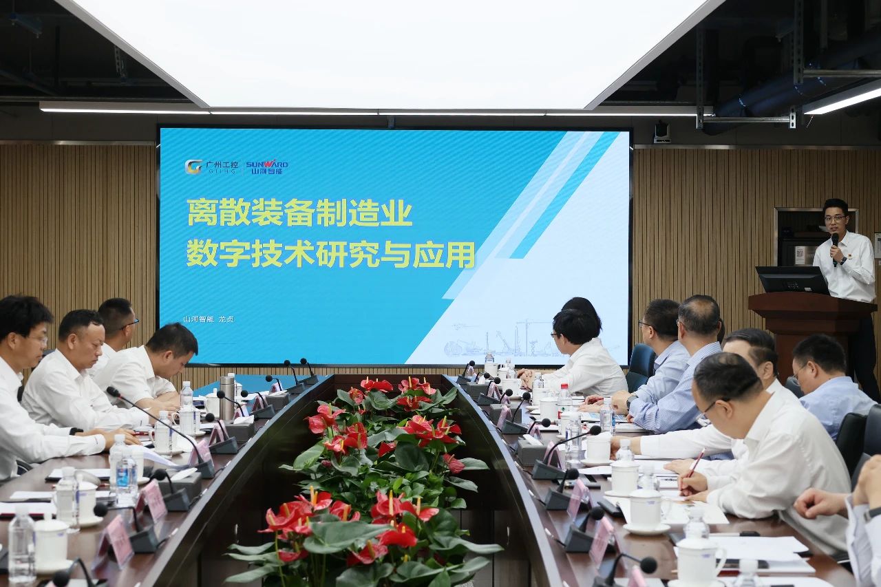 天能控股集团党委书记、董事长张天任率队到访k豆钱包智能