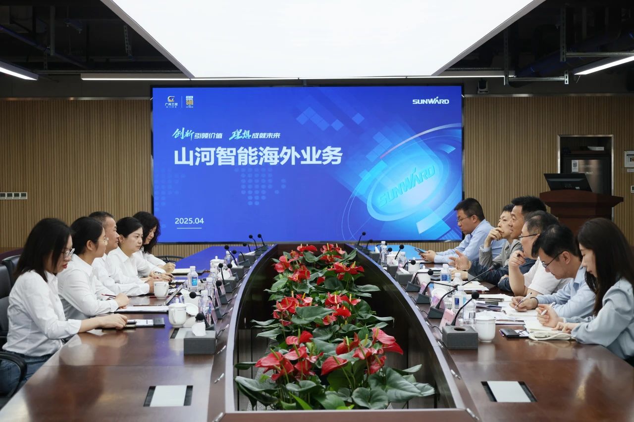 共促中国造作扬航海表！中国出口信誉保险公司到访k豆钱包智能