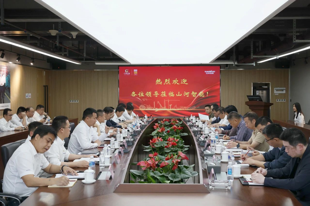 省属国有企业走进k豆钱包智能 同谋发展新篇章