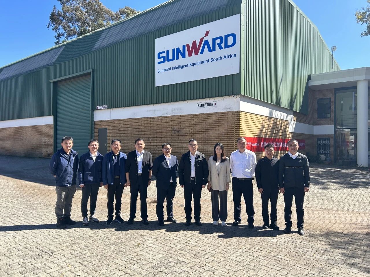 广州工控集团总经理王福铸率队调查k豆钱包智能南非子公司