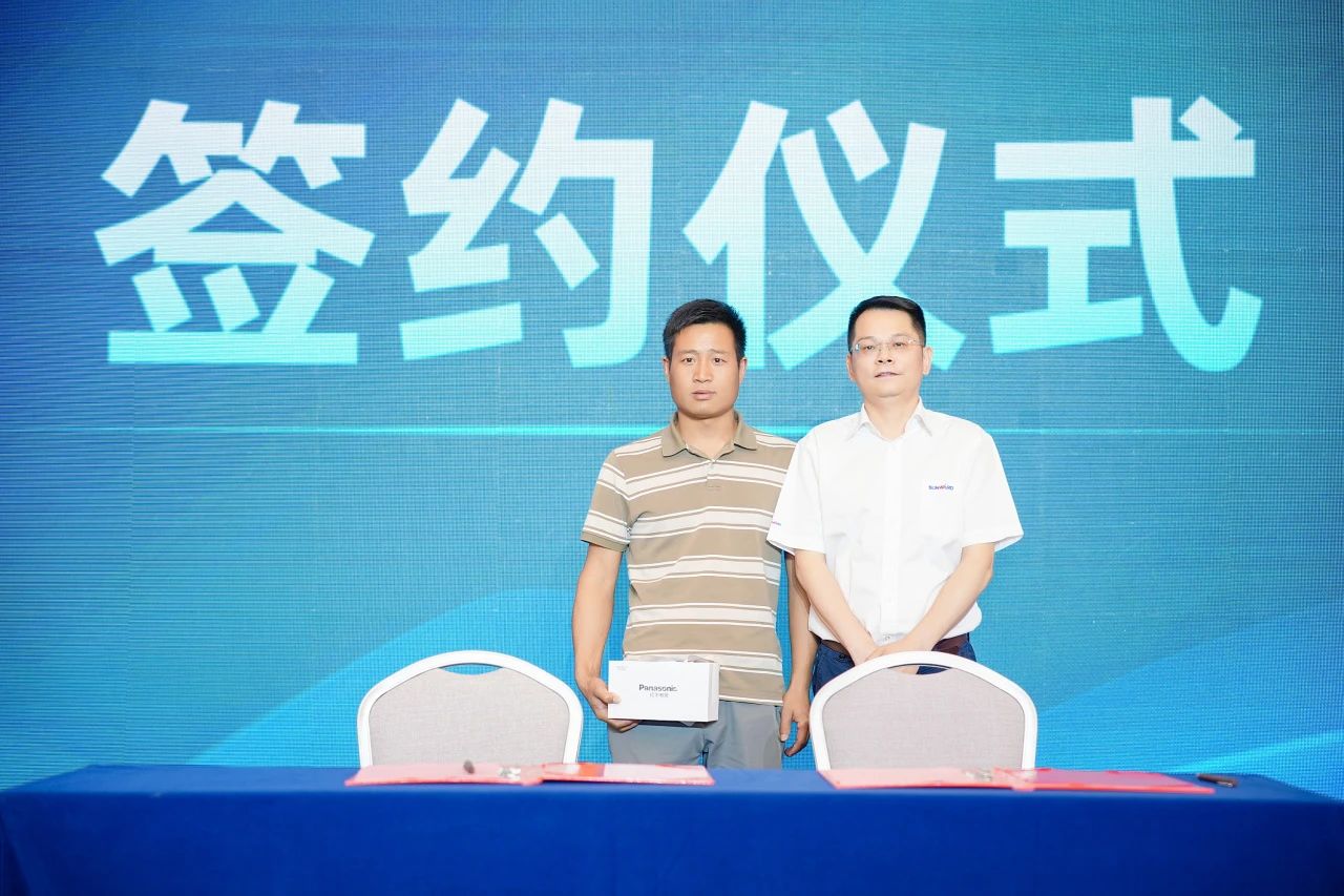 2025 CICEE | 为客户创造价值，k豆钱包智能客户互换会圆满进行