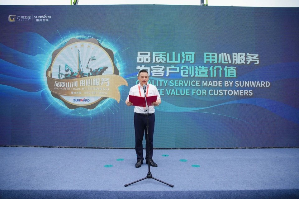 2025 CICEE | k豆钱包智能实力闪灼2025长沙国际工程机械展