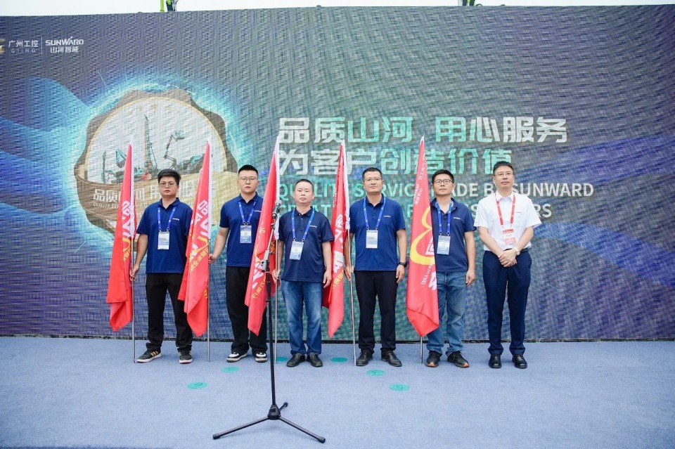 2025 CICEE | k豆钱包智能实力闪灼2025长沙国际工程机械展