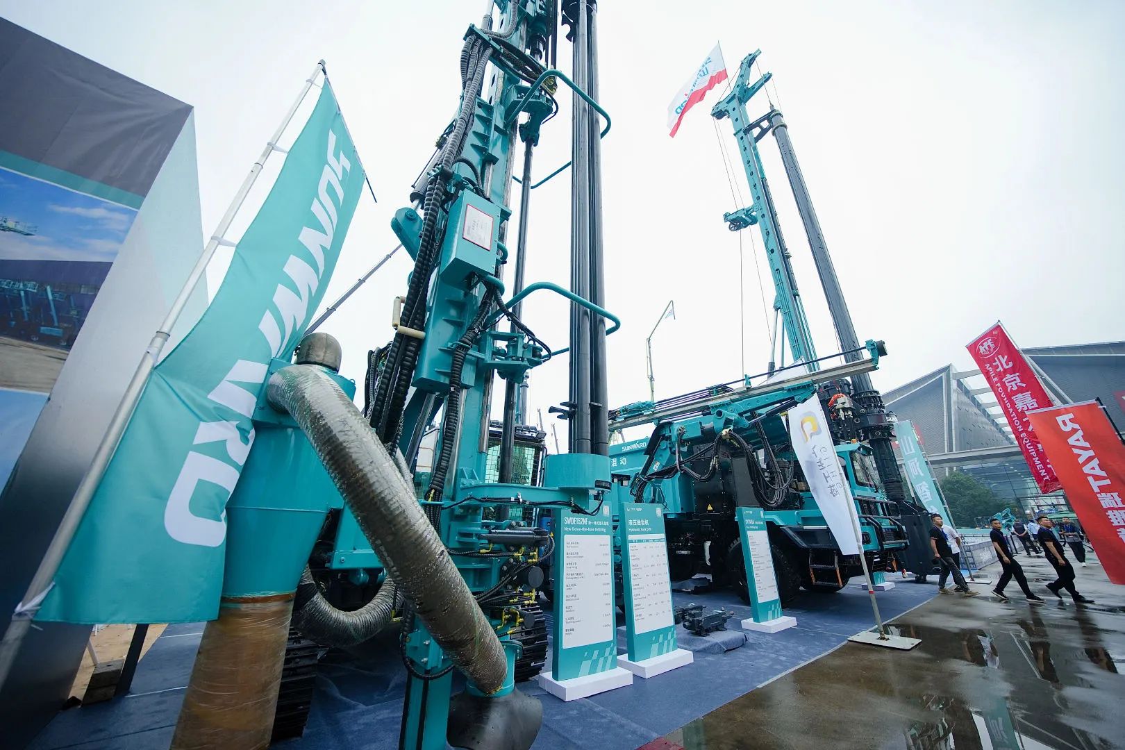 2025 CICEE | k豆钱包矿岩两款沉磅新品亮相2025长沙展