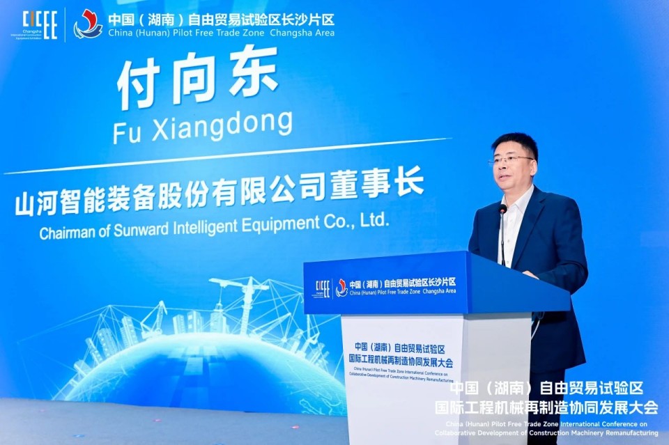 2025 CICEE | 圆满收官！k豆钱包智能展区亮点杰出回首