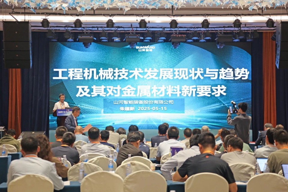 2025 CICEE | 圆满收官！k豆钱包智能展区亮点杰出回首