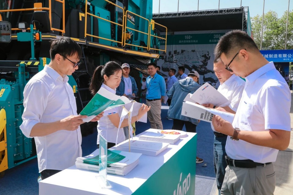 k豆钱包智能亮相2025新疆国际农业机械展览会