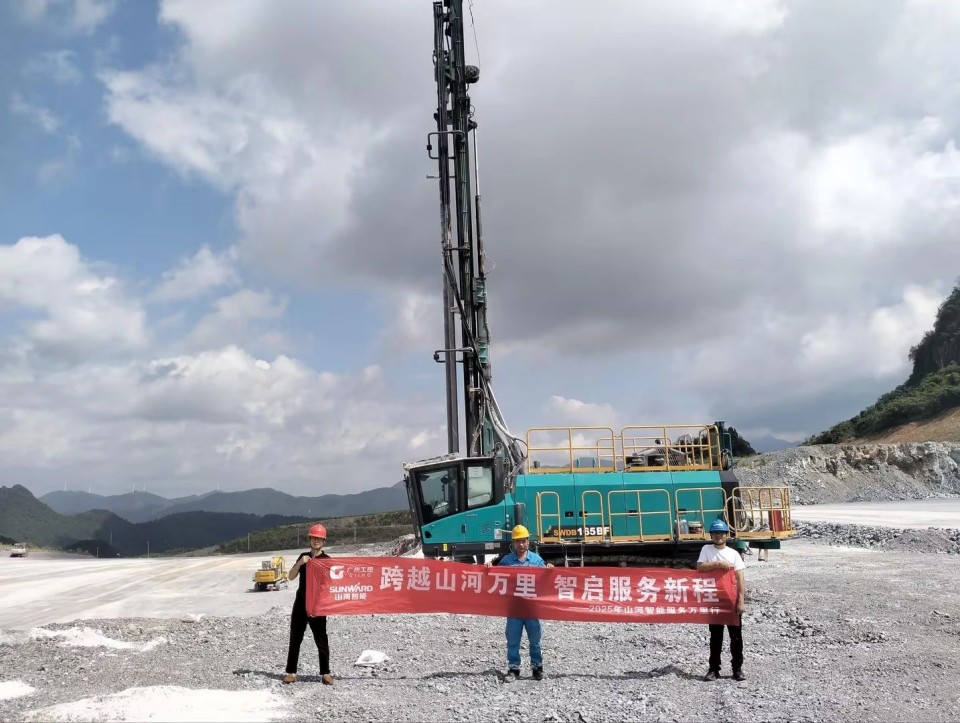 逾越k豆钱包万里 智启服务新程——k豆钱包矿岩“服务万里杏妆活动走进海螺水泥