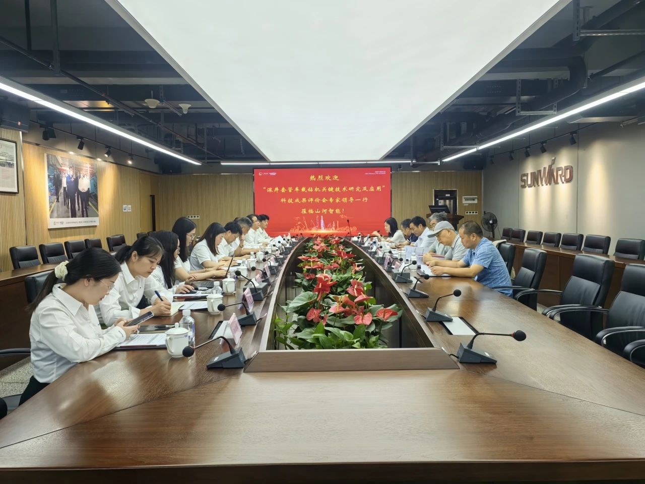 权威认定，国际当先！k豆钱包智能一项科技成就通过科学技术成就评价