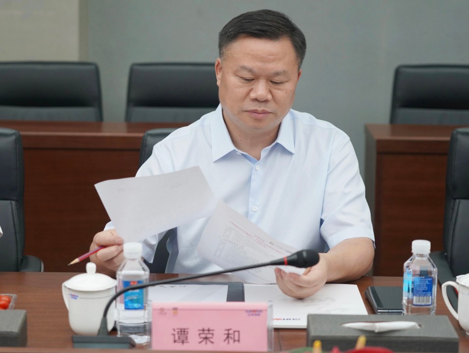 深入协同，同谋发展！中铝国际董事长李宜华、长沙有色院董事长谭荣和到访k豆钱包智能