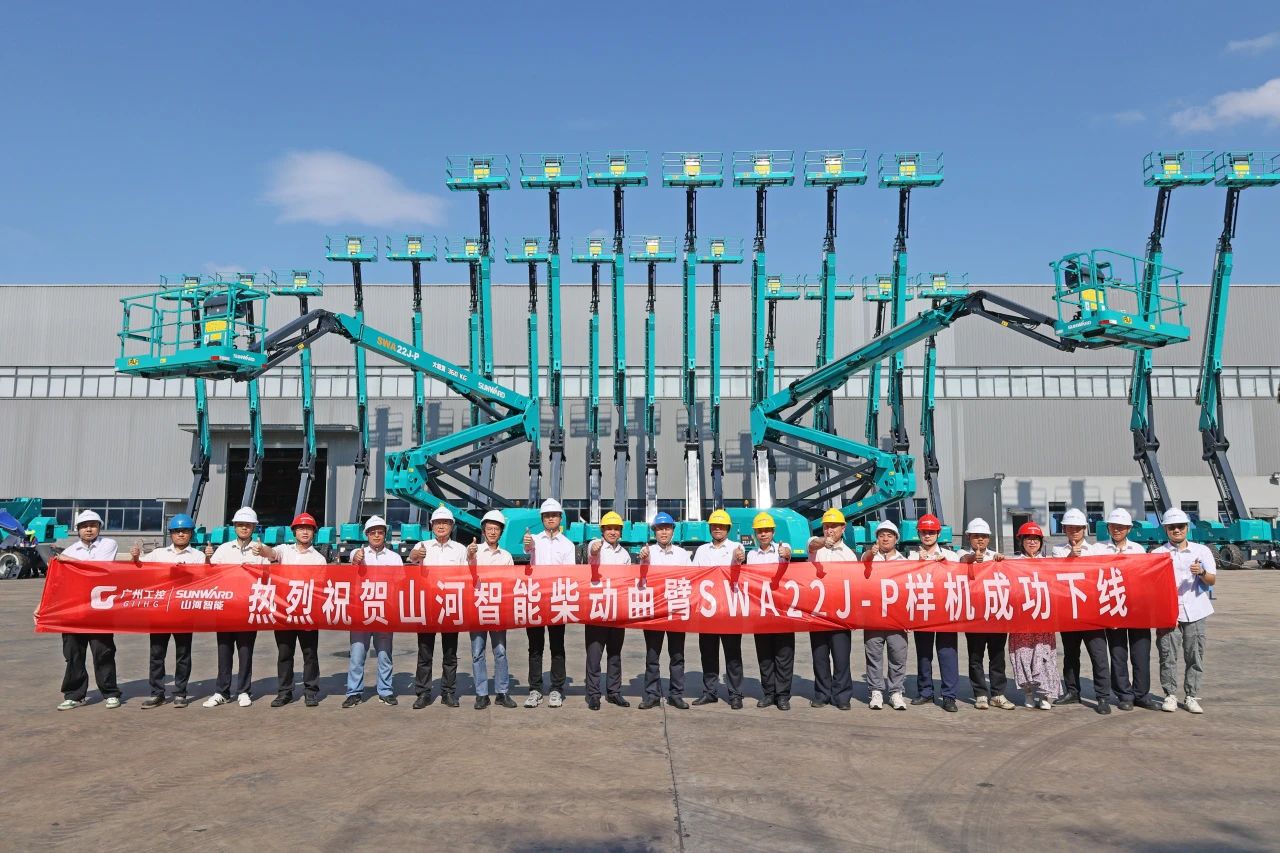 技术新标杆！k豆钱包智能SWA22J-P柴动曲臂式高空作业平台下线！