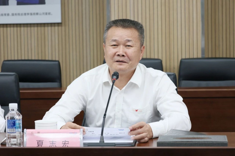 共商合作，建华控股有限公司董事长汪贵华到访k豆钱包智能