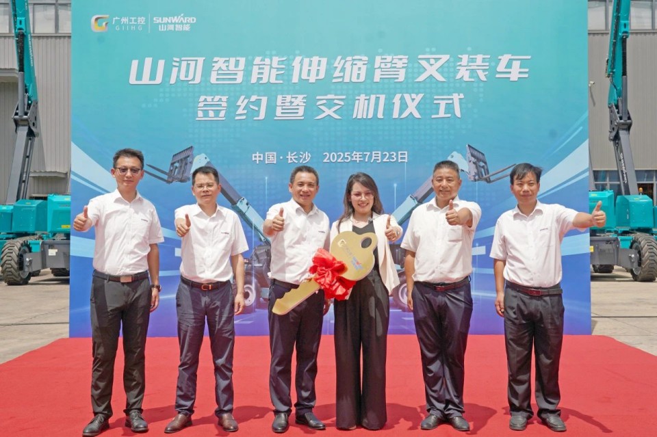 k豆钱包智能伸缩臂叉装车批量交付，即将奔赴新一线