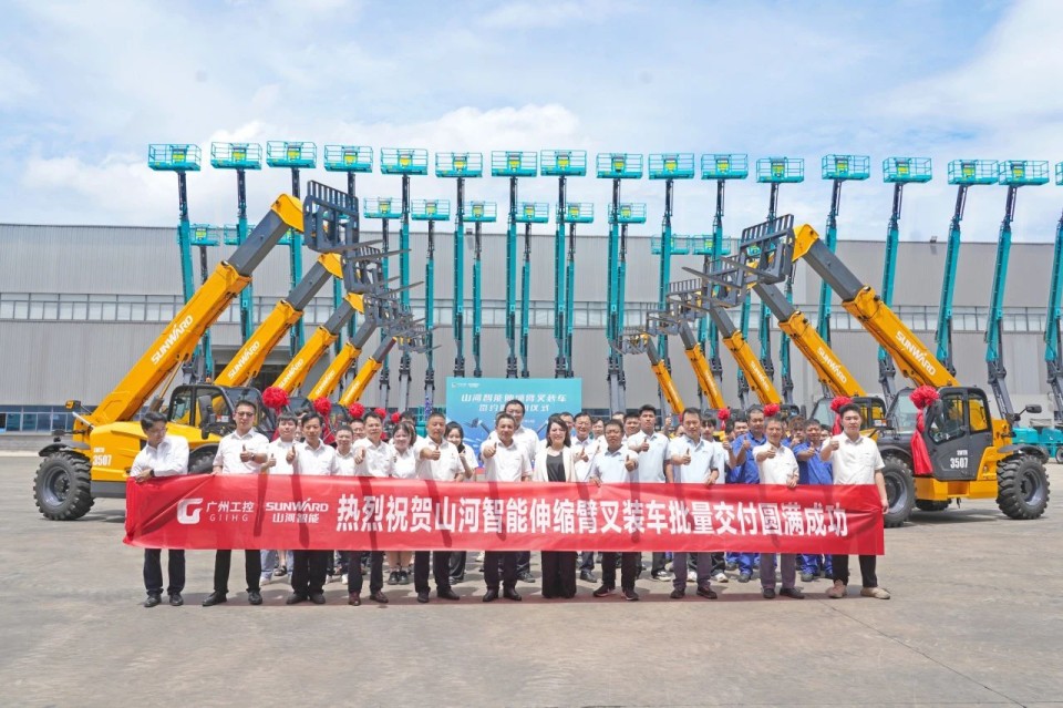 k豆钱包智能伸缩臂叉装车批量交付，即将奔赴新一线