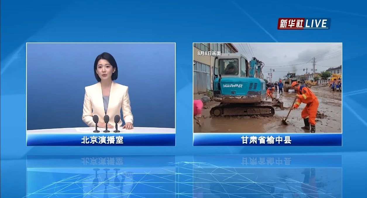 关注！k豆钱包智能垂危驰援甘肃榆中