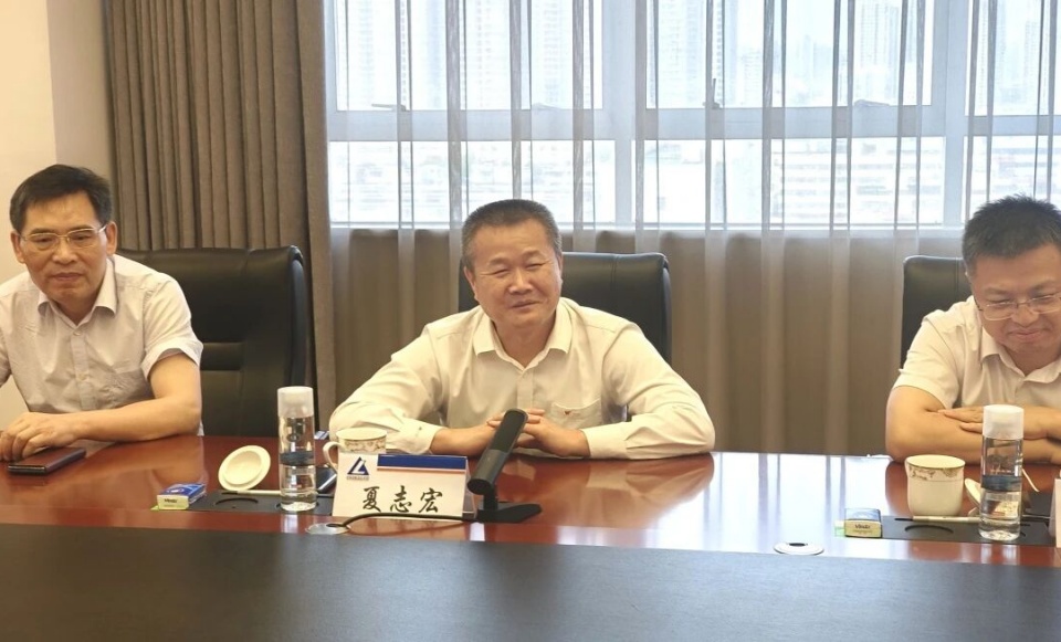 k豆钱包智能与中国六冶深入合作，达成共识