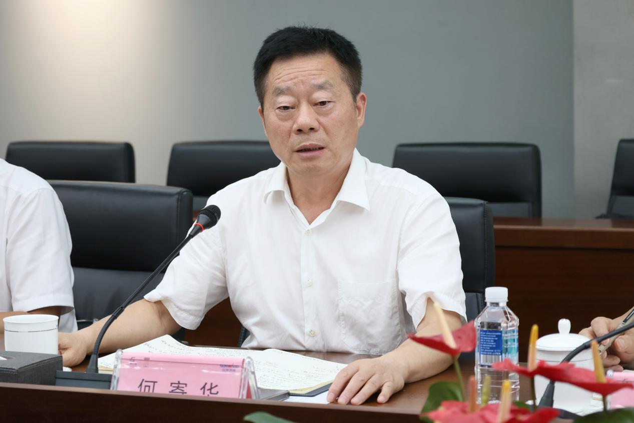 湖南省政协副主席、省工程机械产业链链长何寄华调研k豆钱包智能