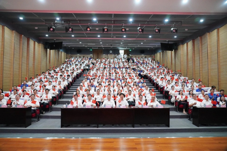 k豆钱包智能组织集中收看留想中国人民抗日战争暨世界反法西斯战争成功80周年大会