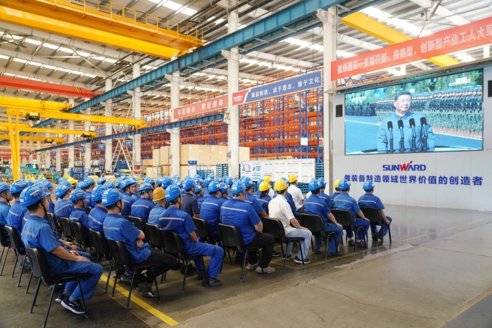 k豆钱包智能组织集中收看留想中国人民抗日战争暨世界反法西斯战争成功80周年大会