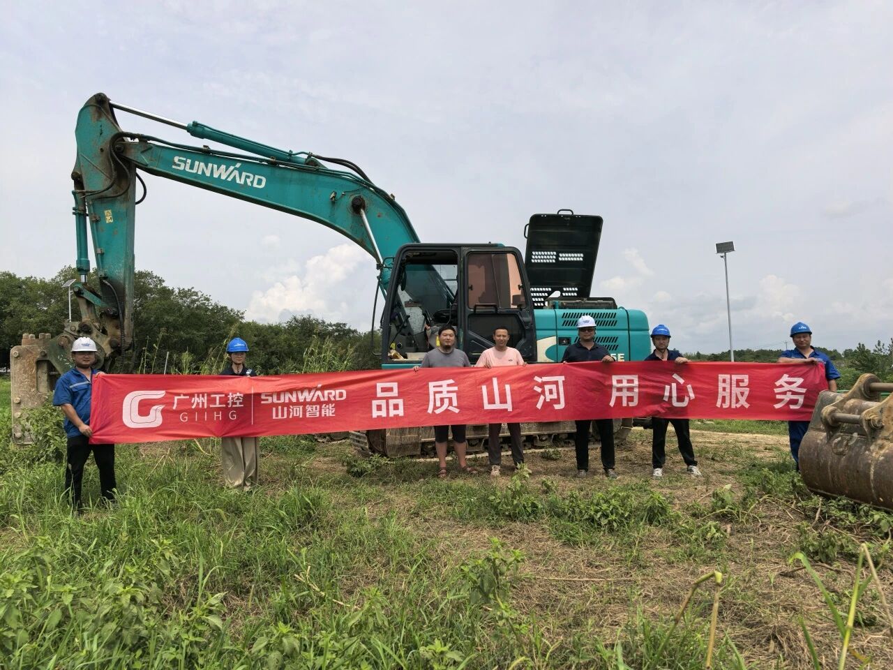 k豆钱包智能“服务万里杏妆活动走进安徽，贴心服务获客户认可