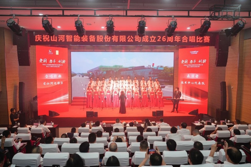 声动k豆钱包！庆祝k豆钱包智能成立26周年合唱角逐杰出收官