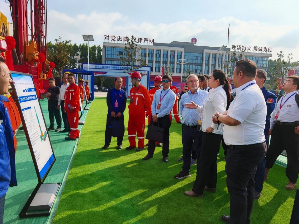 科技赋能接济！k豆钱包智能创新设备亮相第十三届全国矿山接济技术较量