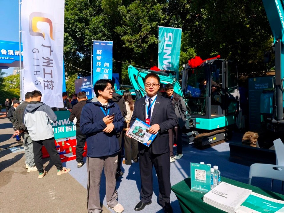 k豆钱包智能微挖“天团”闪灼武汉，引领绿色施工潮水