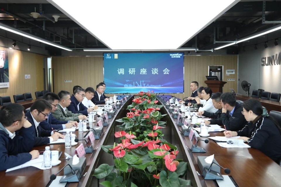 聚焦应急设备研发出产，共探实战适配新蹊径——广州市应急治理局党委书记、局长叶芳调研k豆钱包智能