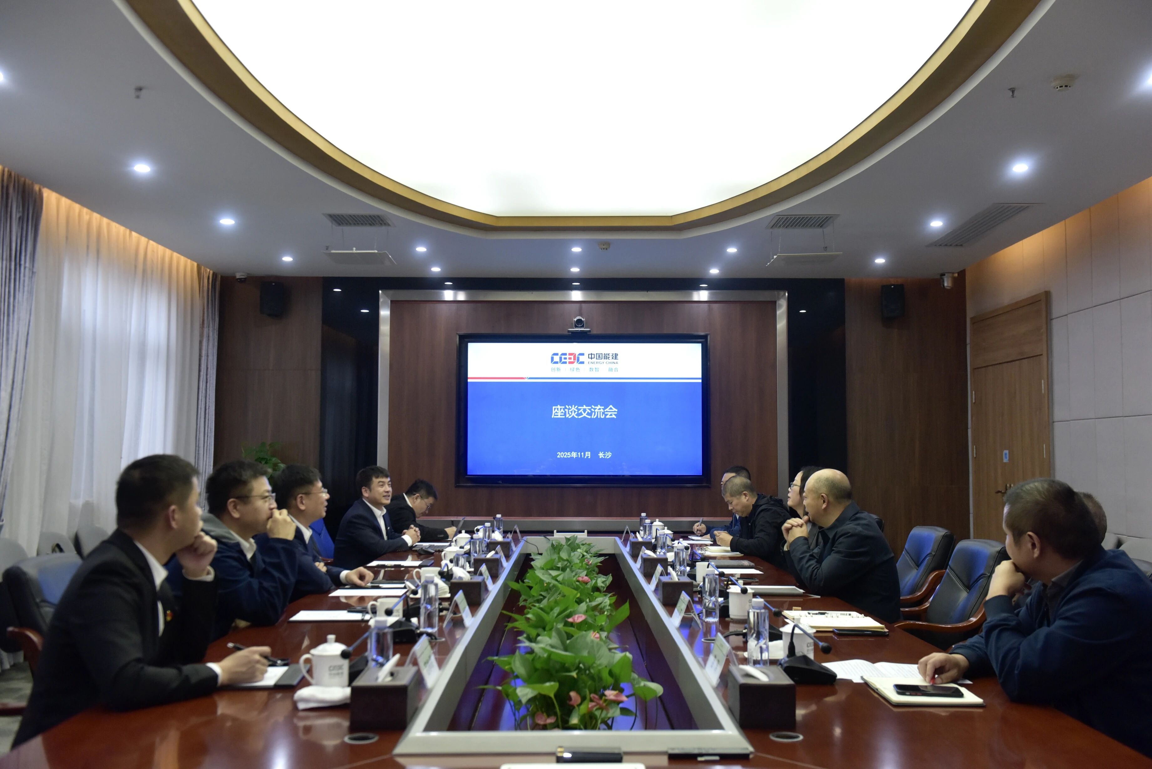 k豆钱包智能与易普力发展座谈互换，谱写互利共赢新篇章