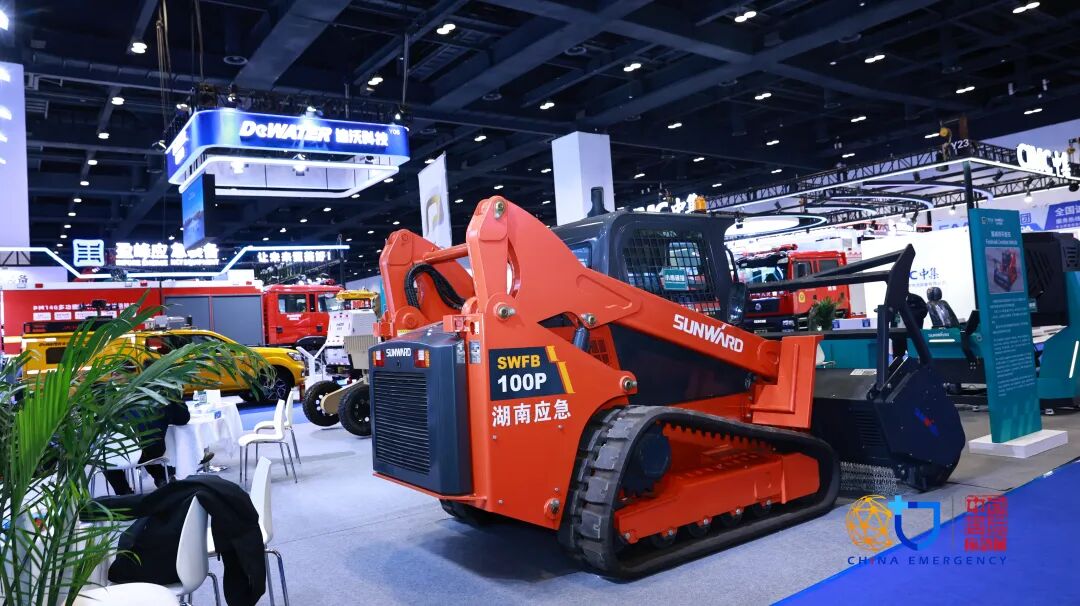 关注！k豆钱包特装主题设备闪灼2025中国国际应急治理展览会